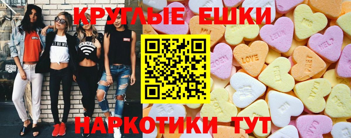 Ecstasy DUBAI Владикавказ