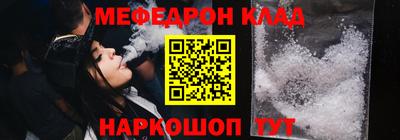 COCAINE Канаш