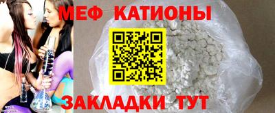 скорость mdpv Кандалакша