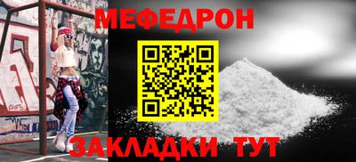 альфа пвп Камышлов