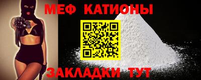 экстази Кингисепп