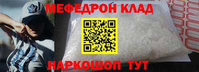 гашишное масло Кимры