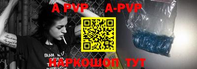 скорость mdpv Кандалакша
