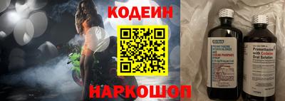 гашишное масло Кимры