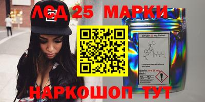 гидропоника Кинель