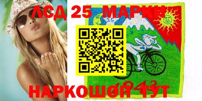 скорость mdpv Кандалакша