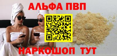 скорость mdpv Кандалакша