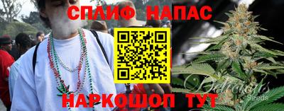 гашишное масло Кимры