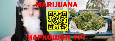 гашишное масло Кимры