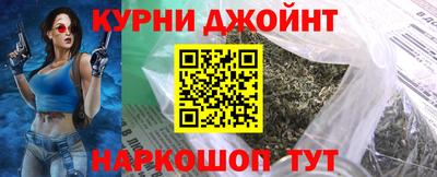 скорость mdpv Кандалакша
