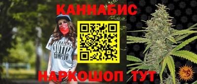COCAINE Канаш
