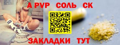 скорость mdpv Кандалакша