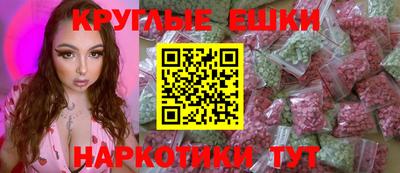 гидропоника Кинель
