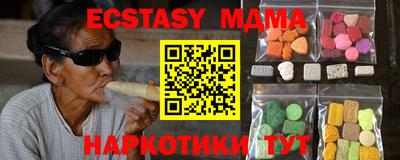 гидропоника Кинель