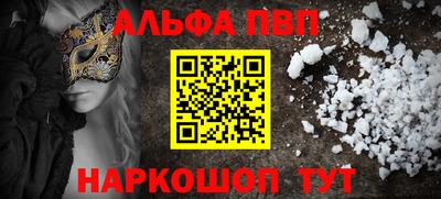 гашишное масло Кимры