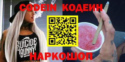 скорость mdpv Кандалакша
