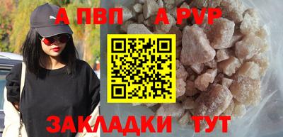 экстази Кингисепп