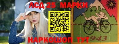 гидропоника Кинель