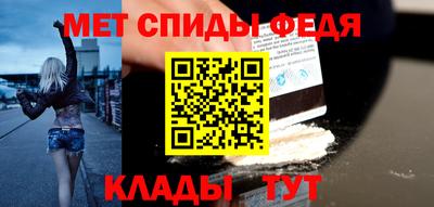 экстази Кингисепп