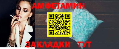 COCAINE Канаш