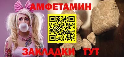 экстази Кингисепп