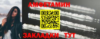 скорость mdpv Кандалакша