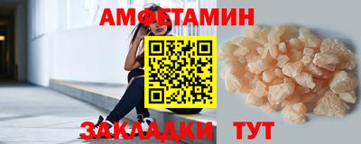 скорость mdpv Кандалакша