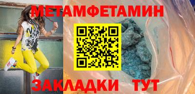 гидропоника Кинель