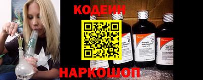 гидропоника Кинель