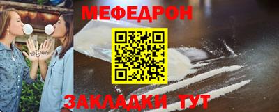 скорость mdpv Кандалакша