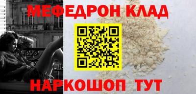 гидропоника Кинель