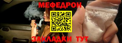 экстази Кингисепп
