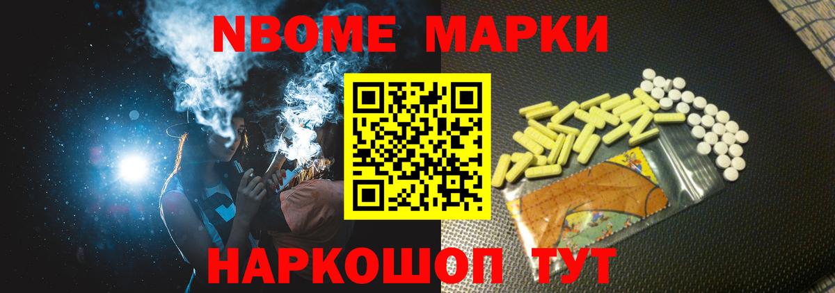 Владикавказ  Лсд 25 экстази ecstasy  Вход с VPN 